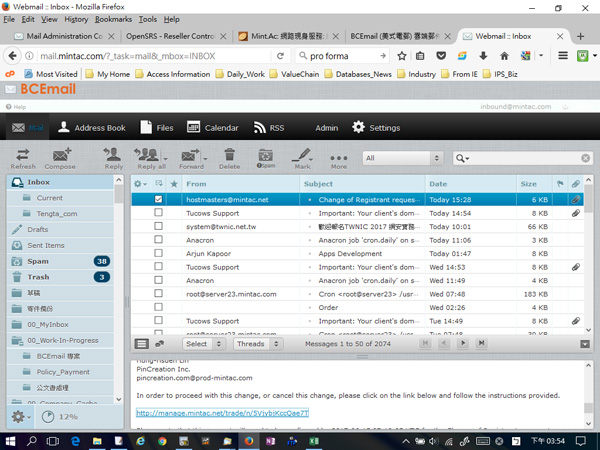 Webmail